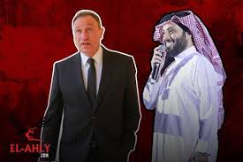 شـــادي ألمــاظ 15 يونيو، 2021 أخبار الأهلي, أخبار مصرية, لقاءات, مميز اضف تعليق 6,947 زيارة ØªØ±ÙƒÙŠ Ø¢Ù„ Ø§Ù„Ø´ÙŠØ® ÙˆÙ…Ø­Ù…ÙˆØ¯ Ø§Ù„Ø®Ø·ÙŠØ¨ Ø§Ù„Ø­ÙƒØ§ÙŠØ© Ø§Ù„ÙƒØ§Ù…Ù„Ø© Ù…Ù† Ø·Ø£Ø·Ø£ Ù„Ø³Ù„Ø§Ù…Ùˆ Ø¹Ù„ÙŠÙƒÙ… Ø§Ù„Ø£Ù‡Ù„Ù‰ ÙƒÙˆÙ…