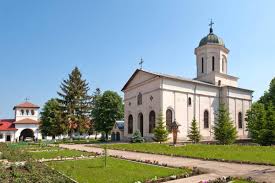 Google user (31/07/2016 18:38) loc de cult nou construit. MÄƒnÄƒstirea Ghighiu Doxologia