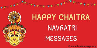 Happy Chaitra Navratri Messages Chaitra Navratri Wishes Navratriwishes Chaitra Navratri Messages 2019 A Collection Of Happy Chaitra Navratri Wishes Greeti 2020