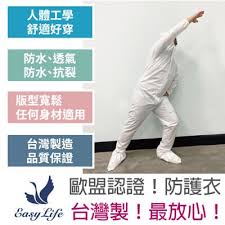 1,200社以上の航空会社・lccと旅行代理店・旅行サイトが提供する航空券をまとめて比較し、東京から沖縄 那覇への最安値の航空券を素早く簡単に探し出すことができます。 出かけたい気分？ 今からでも間に合います。 直前予約が可能なおすすめ航空券をご紹介。 2021ç²¾é¸é•·æ¦®èˆªç©ºæ©Ÿèƒ½é˜²è­·è¡£ç†±è³£å¥½è©•æŽ'è¡Œæ¦œ æ¾æžœè³¼ç‰©
