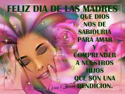 Eloina Juarez (suazojuarez1986)