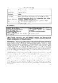 With this the cv pdf template, you can compare the skills for each person who applied for a job. Doc Curriculum Vitae Cv Gana Ojha Academia Edu