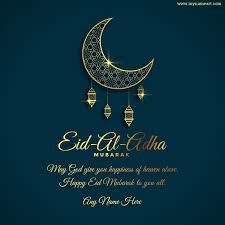 We provide version latest version, the latest version that has been optimized for different devices. Create Bakrid Mubarak With Name