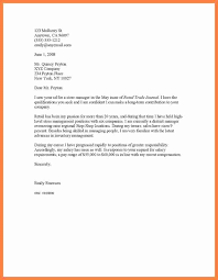 Salary Requirement Sample Letter Best Of 5 Salary History In Cover Letter Cover Letter For Resume Sample Resume Cover Letter Job Cover Letter