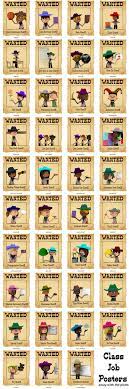 Sunglasses Is Going To Be The Best Idea You Ve Had This Summer Best Service And Attractive Price Savings And Disco Class Jobs Classroom Jobs Classroom Themes