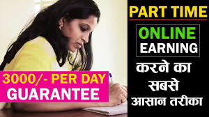 The best jobs on this list can earn upwards of $500,000 per year with little or no prior experience. Part Time Income How To Earn 3000 Per Month Easy Way To Earn Online Income Youtube