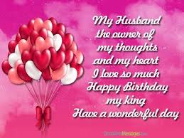 Birthday Wishes In Heaven For My Husband Birthday Blessings To My Husband In 2020 Birthday Wish For Husband 20th Birthday Wishes Birthday Wishes For Myself