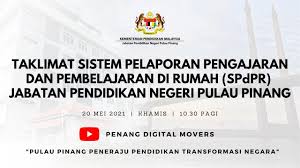 Pemberian bantuan khas kewangan 2021 kepada anggota perkhidmatan awam negeri. Taklimat Sistem Pelaporan Pengajaran Dan Pembelajaran Di Rumah Spdpr Jpn Pulau Pinang Youtube