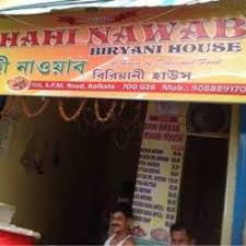 Whether it is the lingering fragrance of our soups or the finest of the tandooris or the world famous hyderabadi dum biryani, you are going to savor every bite at hyderabad house. Shahi Nawab Biryani House Tollygunge Kolkata Restaurants Justdial