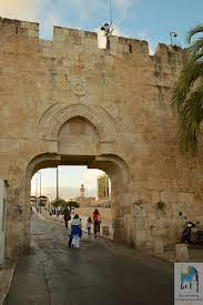 Old City Of Jerusalem Dung Gate This Is The Main Vehicular Access To The Western Wall Kotel Plaza It Is Holy Land Israel Israel Travel Jerusalem Israel