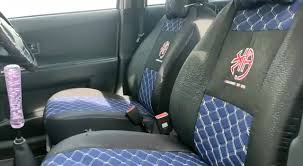 Saya ada anak kecik and kitaorg selalu jalan jauh. Sarung Kusyen Kereta Murah Posts Facebook