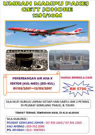 Paket umroh murah 2017 di jakarta timur. Gemilang Travel Tours Sdn Bhd