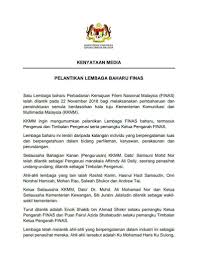 'kenyataan timbalan menteri palsu, saya ambil periksa atas pokok'. Pin By Lxviiirichard S On Research Words Word Search Puzzle Word Search