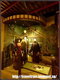 (uncountable) history (the study of past events). æ—…éŠåˆ—è»Š Travel Train é¦™æ¸¯ å±±é ‚çºœè»Šæ­·å²çè—é¤¨