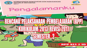 Subtema 1 pengalamanku di rumah subtema 2 pengalamanku di sekolah subtema 3 pengalamanku di tempat bermain subtema 4 pengalamanku di tempat wisata. Rpp Tematik Kelas 2 Sd Tema 5 Semester 2 Kurikulum 2013 Revisi 2017 Pedia Pendidikan