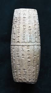 Image result for Cuneiform
