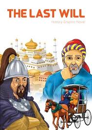 This is a very fine book about dedication at its best and and a promotion. Pin On My Librarian Was A Camel Share Board