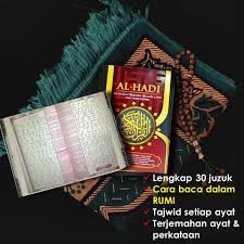 Jika anda baru mulai dan ingin belajar al belajar membaca al quran akan semakin meneguhkan jiwa dan raga anda akan janji allah swt karena pada hakikatnya semua yang kita rasakan dalam proses berinteraksi dengan al qur'an. Lookaside Fbsbx Com Lookaside Crawler Media Me
