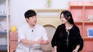 임신