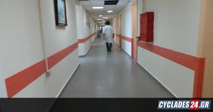 «πιστεύω ότι την επόμενη χρονιά θα γυρίσει ο ολυμπιακός στην basket league». Neos Gynaikologos Sto Nosokomeio Syroy Cyclades24