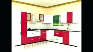 best kitchen design software