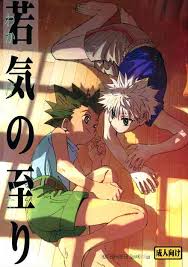 Gon And Killua - There are amateur and professional HD videos free porn  movie 🌶️