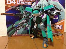 エフトイズ チェンジ シンカリオン 超進化 ちょうしんかプラス h5はやぶさ うたかたの日々 カリ エフトイズ 進化