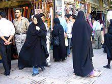 Zahra farahani, femme au foyer, raconte s'être rendue dans un bureau trop plein. Tchador Wikipedia