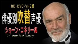 Include (or exclude) self posts. ä¿³å„ªåˆ¥ å¹ãæ›¿ãˆå£°å„ª 13 ã‚·ãƒ§ãƒ¼ãƒ³ ã‚³ãƒãƒªãƒ¼ç·¨ Youtube