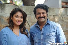 Browse through the complete list of best hd quality streaming kannada full movies online only on voot. Bell Bottom Film Press Meet Kannada Actress Gallery Indiaglitz Kannada