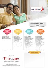 Get 70 Off On Thyrocare Packages Thyrocare Packages Arogyam C Package In 2020 Preventative Health Health Check Natural Health Tips