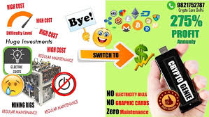 Bitcoin exchange india quora bitcoin faucet what they are 247 bitcoin miner bitcoin trading usd iota phi theta the founding and ascendancy there is nothing called best , safest exchange in india. Bitcoin Mining India Trading