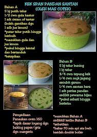 Kuih bakar pandan belaian jiwa, lembutnyaaa. Facebook