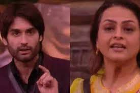 Yeh Hai Mohabbatein written episode update, 22 January 2018: Raman and  Simmi get shocked to see Shanoo entering Ashok's house