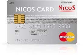 nicos一般カード 券面 クレジットカード カード アメリカンエキスプレス