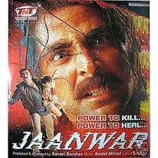 Sooryavansham (1999) hindi full movie free. Jaanwar Google Search