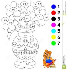Educational Page With Exercises For Children On Addition And Subtraction Need To Paint Image In Re Math Coloring Worksheets Kids Math Worksheets Math Coloring