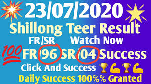 Shillong Teer Counter 23 07 2020 Teer Common Number Today Shillong Teer Result Today Sl Teer Youtube