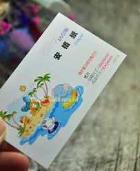 等级考核 其他考试 成绩公告 合格线 中心之窗 表. å®‰æ ¼å¡åç‰‡ 300påç‰‡å°åˆ·è¨­è¨ˆ é«˜é›„å°åˆ·