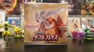 Be sure to join the discord and facebook. Pokemon Tcg Sm10 Double Blaze Japanese Booster Box Opening Unbroken Bonds Set Folder Progress Youtube