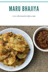 Maru Bhajiya Indian Food Recipes Food Recipes