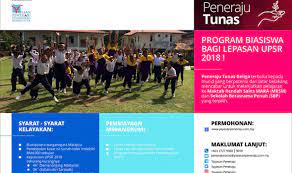 ﻿ tunas geliga 3 c5 2018. Permohonan Biasiswa Peneraju Tunas Geliga 2020 Online My Panduan