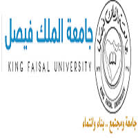 اتجاهات القيادة إلى موقع البيرة. ØªØ¹Ù„Ù† Ø¬Ø§Ù…Ø¹Ø© Ø§Ù„Ù…Ù„Ùƒ ÙÙŠØµÙ„ Ø¹Ù† Ø­Ø§Ø¬Ù‡ Ø§Ù„Ø¬Ø§Ù…Ø¹Ø© Ù„Ù„ØªØ¹Ø§Ù‚Ø¯ Ù…Ø¹ Ø§Ø¹Ø¶Ø§Ø¡ Ù‡ÙŠØ¦Ø© Ø§Ù„ØªØ¯Ø±ÙŠØ³ Ù„Ù„Ø¹Ù…Ù„ Ø¨Ø§Ù„Ø¬Ø§Ù…Ø¹Ø© Scholar Idea