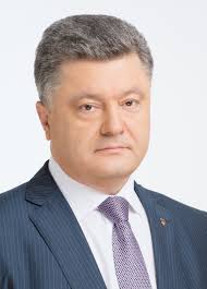 Poroshenko Pyotr Alekseevich Vikipediya