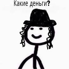 Фонд гарантирования подал иск к нардепу Климову на 19 миллиардов - Цензор.НЕТ 3035