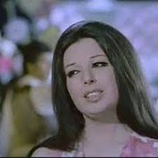 Stream Reham Saad music