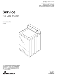 The door lock can be manually released by pulling down on the round tab on the bottom of the switch. Amana Rs3100007 Service Manual Pdf Download Manualslib