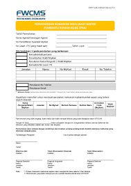 • permohonan dilakukan di bahagian pekerja asing, ibu pejabat/pejabat imigresen negeri. Borang Kemaskini Maklumat Majikan Pembantu Rumah Asing Pra Fwcms