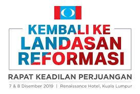 Perseteruan Dalam Pkr Semakin Membara Rapat Di Kl Bertembung Kongres Di Melaka Astro Awani