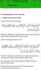 Baik dari segi gerakan atau bacaannya, kecuali. Panduan Ringkas Solat Jenazah Fur Android Apk Herunterladen